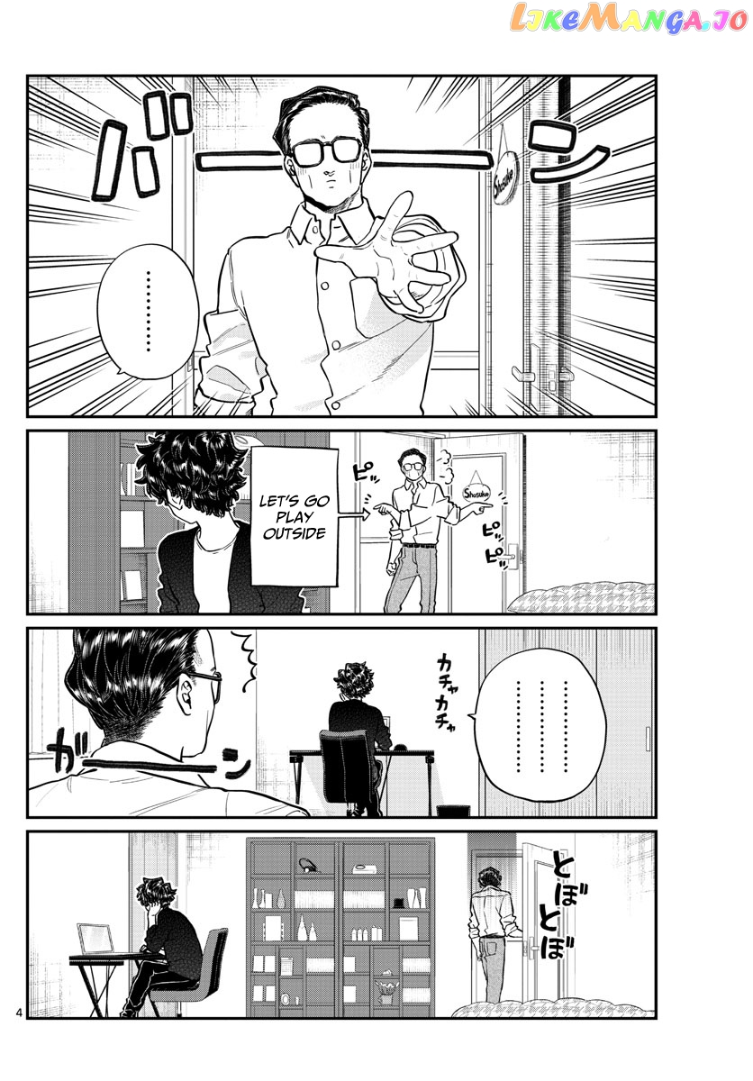 Komi Can